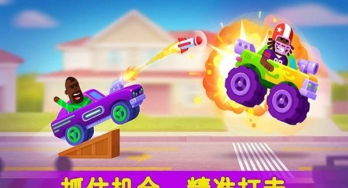 全民漂移賽 v1.0.2 手游版 0