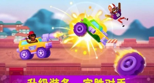 全民漂移賽 v1.0.2 手游版 2