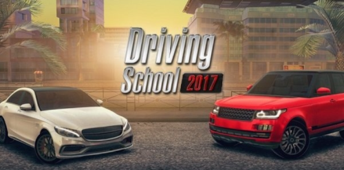 Driving School 2017 v1.0.1 最新版 0