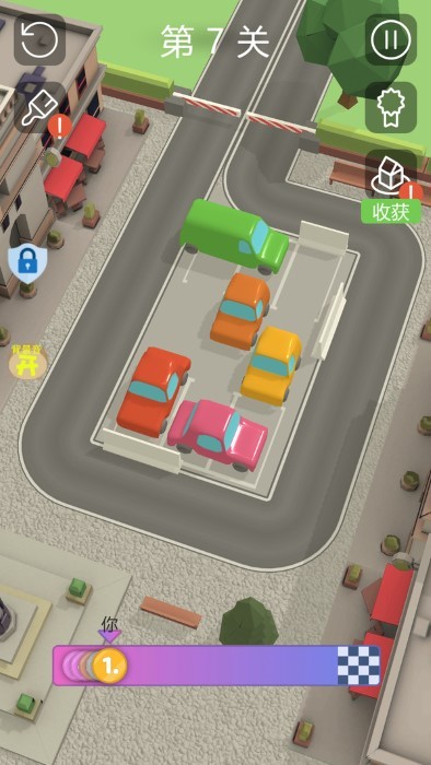 泊車達人免費版 v1.0.1 安卓版 2
