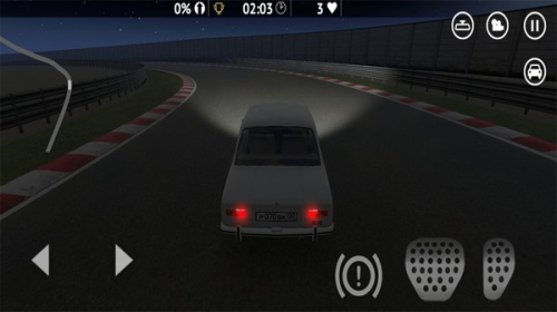 遨游俄羅斯 v1.0.1 手游版 0