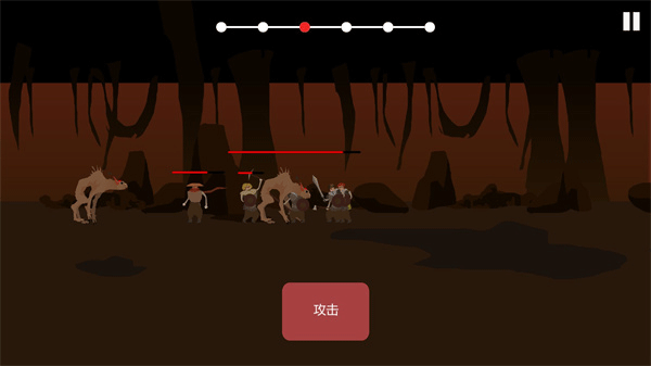 篝火被遺棄的土地手機版 v2.9.7 安卓版 2