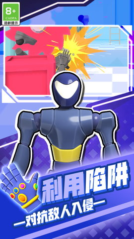 開局就一人手機(jī)版 v1.0.1 最新版 1