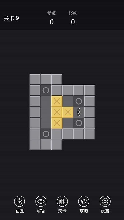 快來推推推手機(jī)版 v1.1.0 安卓版 2