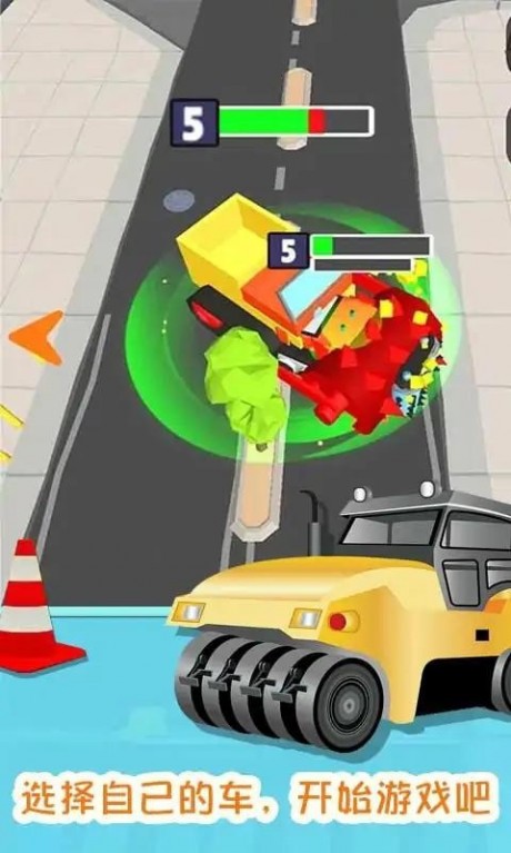 壓路機(jī)破壞作戰(zhàn)免費(fèi)版 v1.0.0 安卓版 1