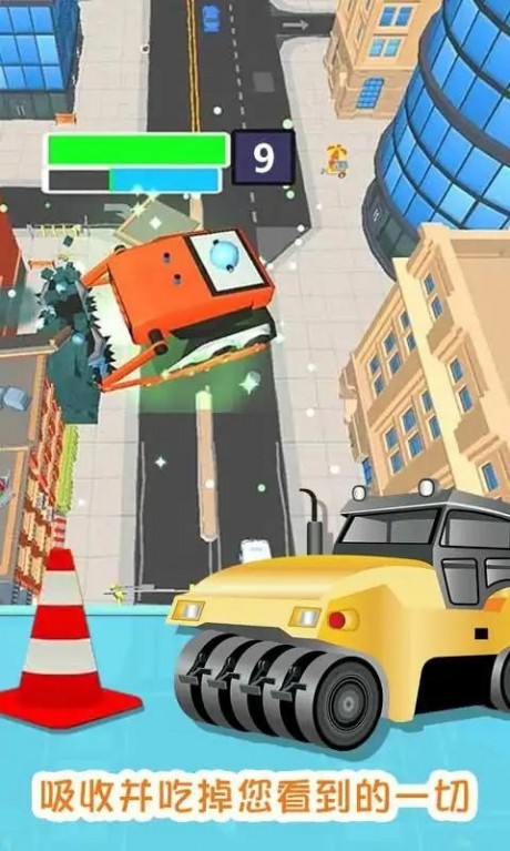 壓路機(jī)破壞作戰(zhàn)免費(fèi)版 v1.0.0 安卓版 0