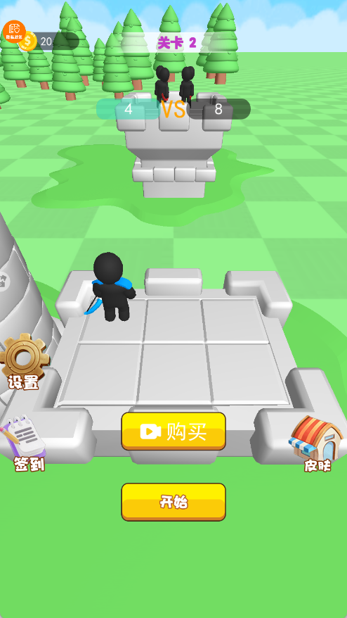 射不中算我輸 v1.0.0 最新版 2