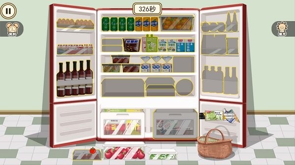 全職收納師最新版 v1.0 安卓版 0