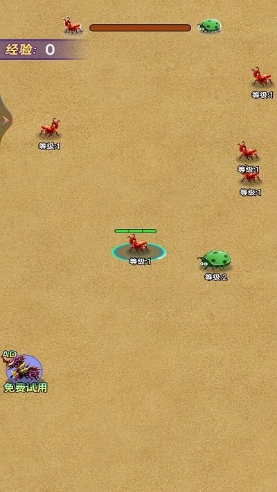 昆蟲大冒險(xiǎn)最新版 v1.00 安卓版 2