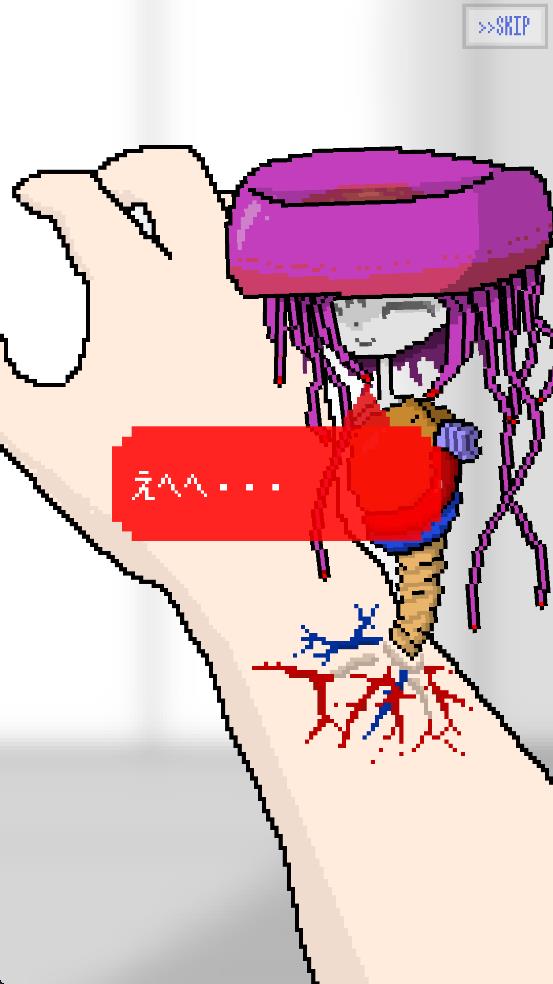 寄生蟲人生 v1.0.3 安卓版 0