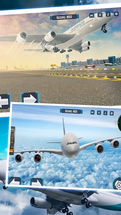 天空模擬師 v2.1 手機(jī)版 2