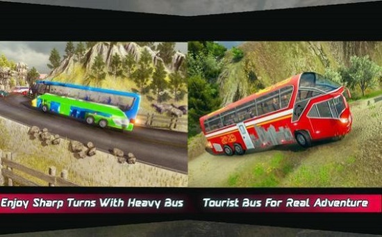 巴士公交車 v1.2 安卓版 1