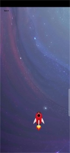飛躍星河 v1.0 安卓版 1