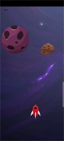 飛躍星河 v1.0 安卓版 2