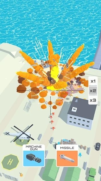空中支援安卓版 v1.0.0 手機(jī)版 3