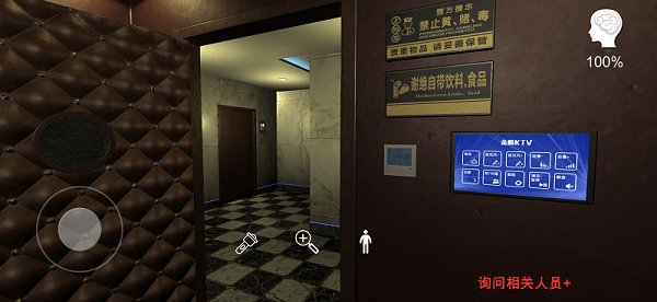 金酷ktv v1.0.0 安卓版 2
