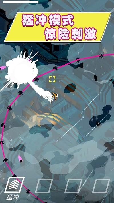 空戰(zhàn)特工隊(duì)安卓版 v1.0.3 手機(jī)版 0