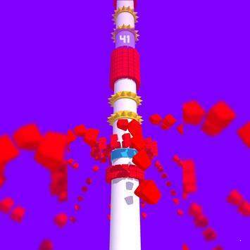 超級沖擊波 v1.0 安卓版 2