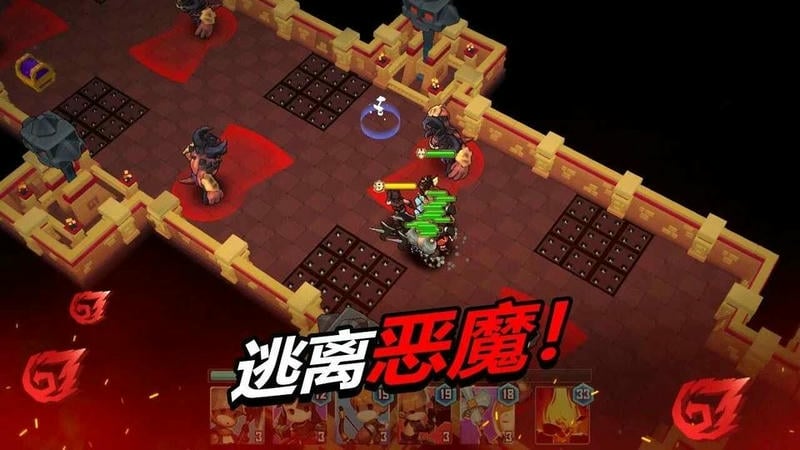 德雷克與陷阱 v1.0.20 安卓版 1