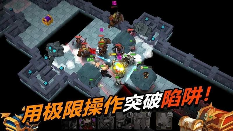 德雷克與陷阱 v1.0.20 安卓版 2