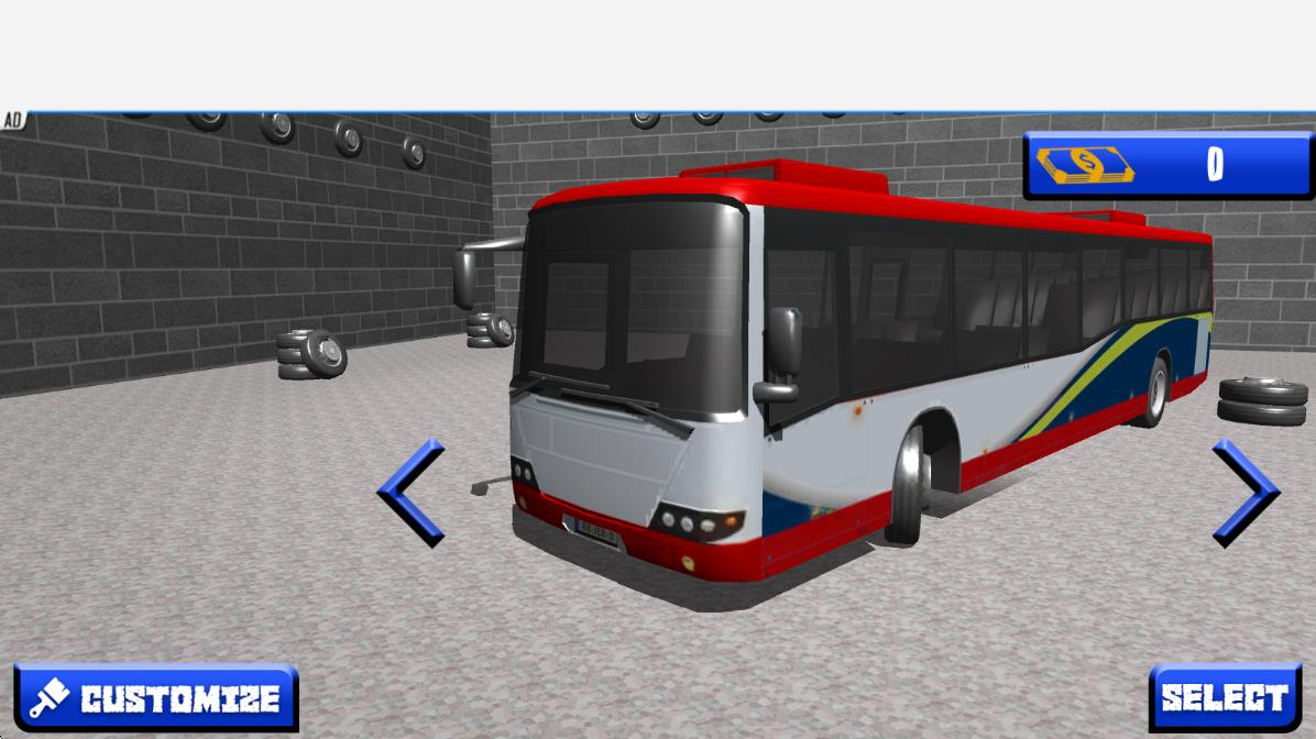 中國長途汽車模擬器 v1.21 安卓版 2