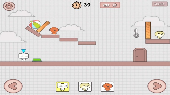 友盡派對兄弟齊心 v1.2 安卓版 2