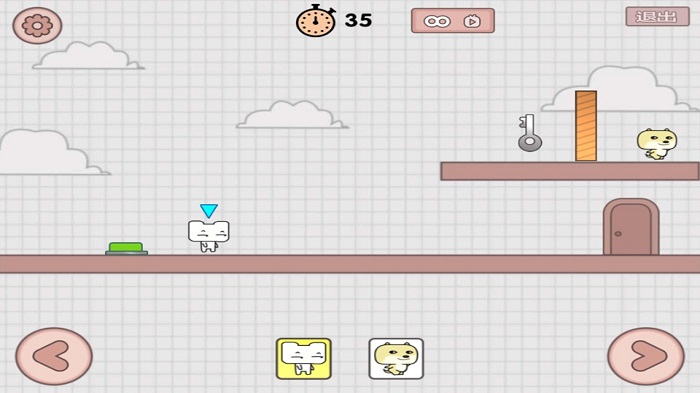 友盡派對兄弟齊心 v1.2 安卓版 1