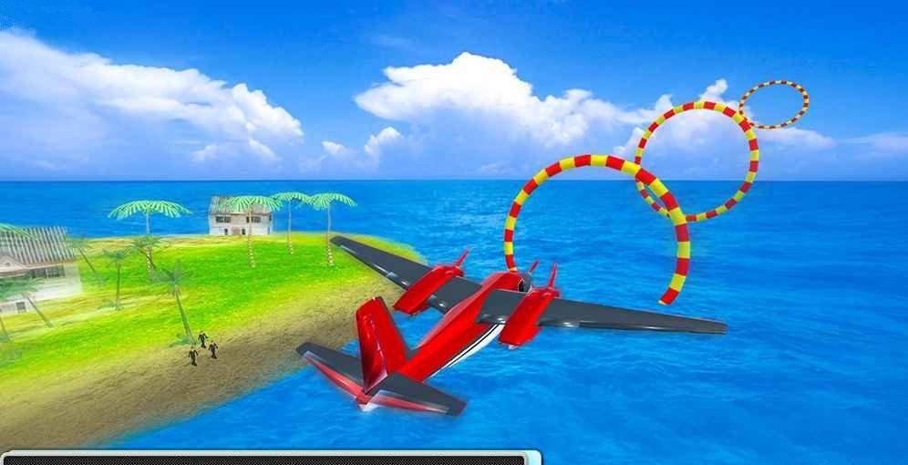 模擬水上飛機 v1.0 安卓版 0