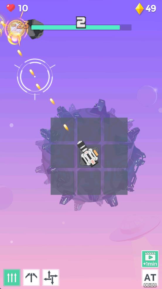 這個(gè)星球不太平 v1.0.3 安卓版 0
