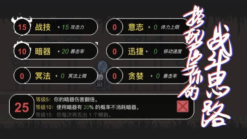 只兔 v1.00.52 安卓版 2
