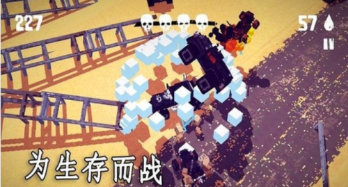 Fury Roads Survivor v2.1.1 手游版 1