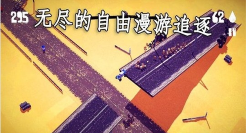 Fury Roads Survivor v2.1.1 手游版 2