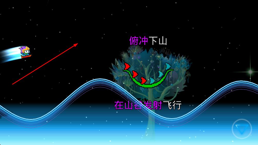time surfer v1.8.9665381 安卓版 2