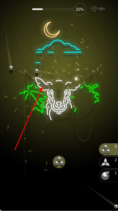 擊碎霓虹 v1.0.6 安卓版 0