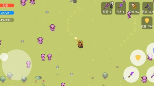貓試煉 v1.0.0 漢化版 0