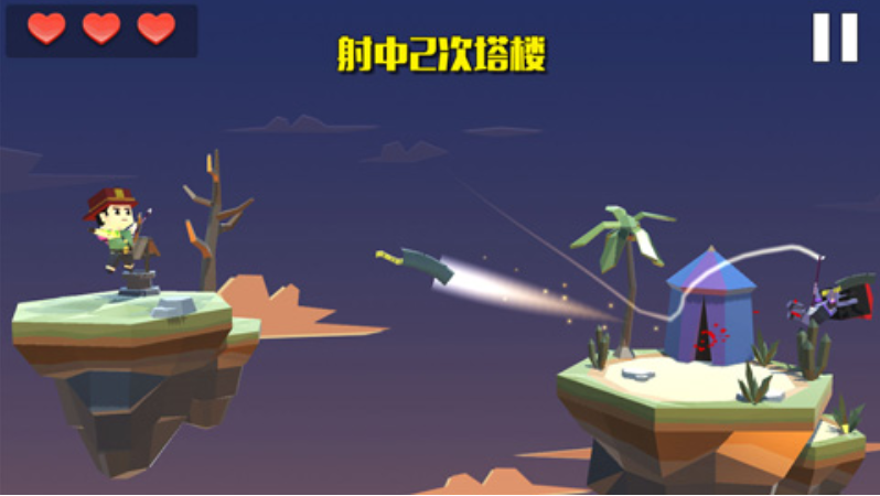 疾風弓箭手最新版 v1.0 安卓版 2