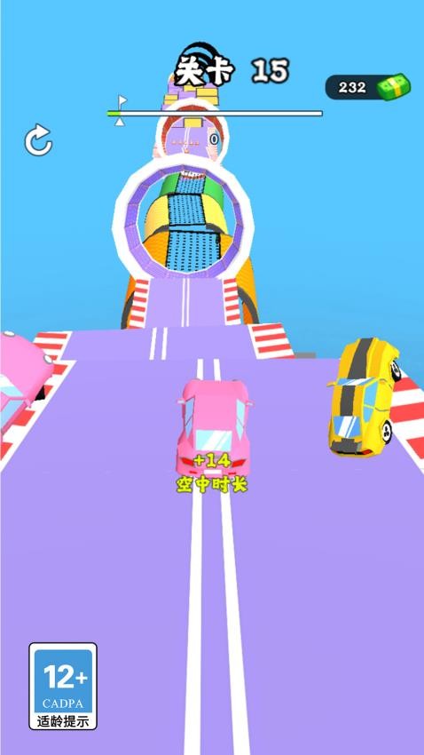 急速漂移 v1.0.0 安卓版 0