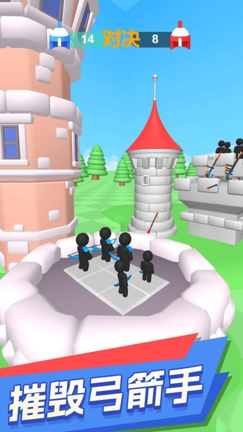 射不中算我輸手機(jī)版 v1.0.0 安卓版 0