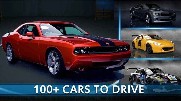 城市賽車冒險3D v2.1 安卓版 2