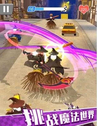 狂野機(jī)車3D v1.0.29 安卓版 2
