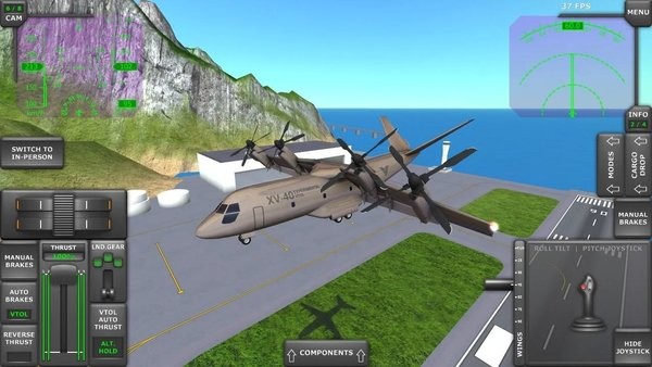 tur渦輪螺旋槳飛行模擬器3d v1.31 中文版 0