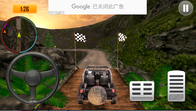 吉普車冒險 v1.0 安卓版 0
