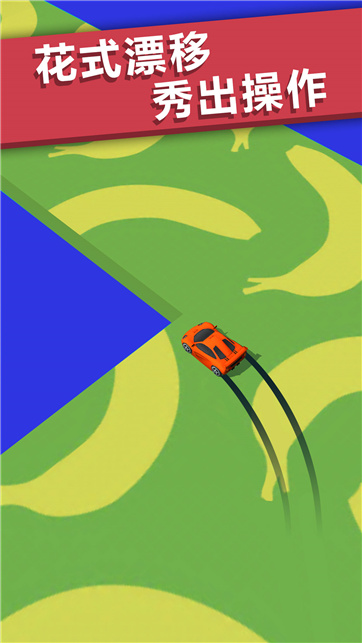 3D全民漂移賽車 v1.0.2 安卓版 2