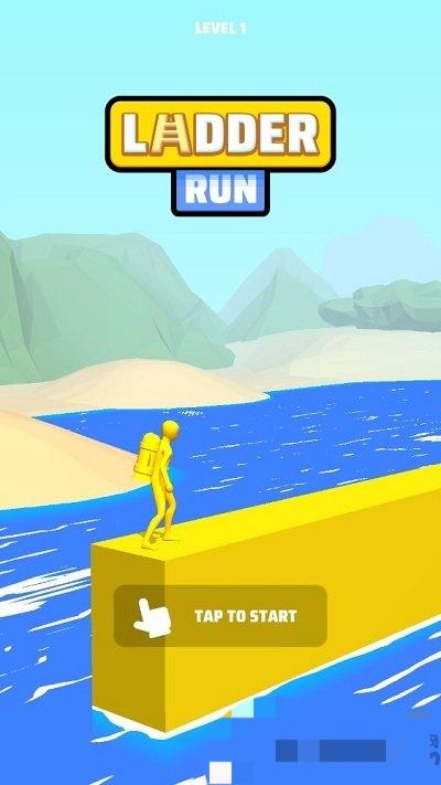 樓梯跑酷 v1.0.0 安卓版 0