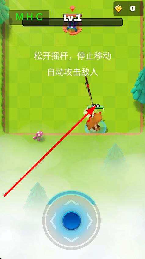 阿塞羅 v1.0.2 安卓版 2