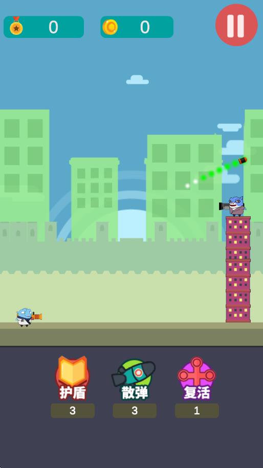 魚老板大作戰(zhàn) v1.0.0 安卓版 2