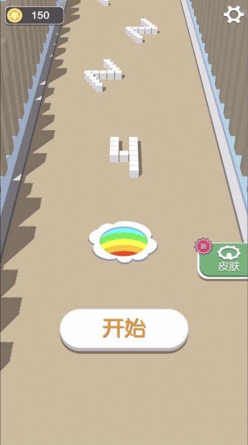 吞噬方塊 v1.0 安卓版 0