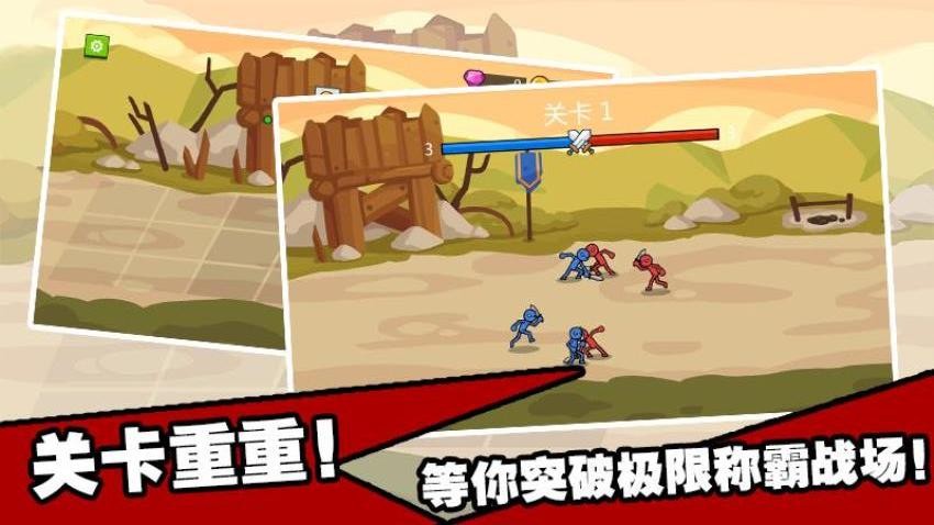 模擬戰(zhàn)爭(zhēng)夢(mèng)工場(chǎng) v1.1.0 安卓版 0