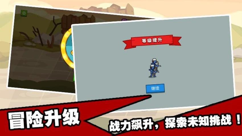 模擬戰(zhàn)爭(zhēng)夢(mèng)工場(chǎng) v1.1.0 安卓版 1