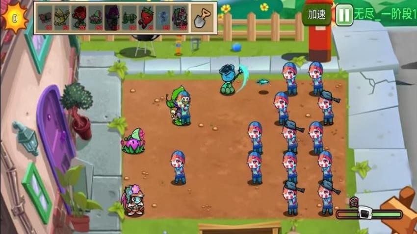 植物變異僵尸大作戰(zhàn) v1.0 安卓版 2